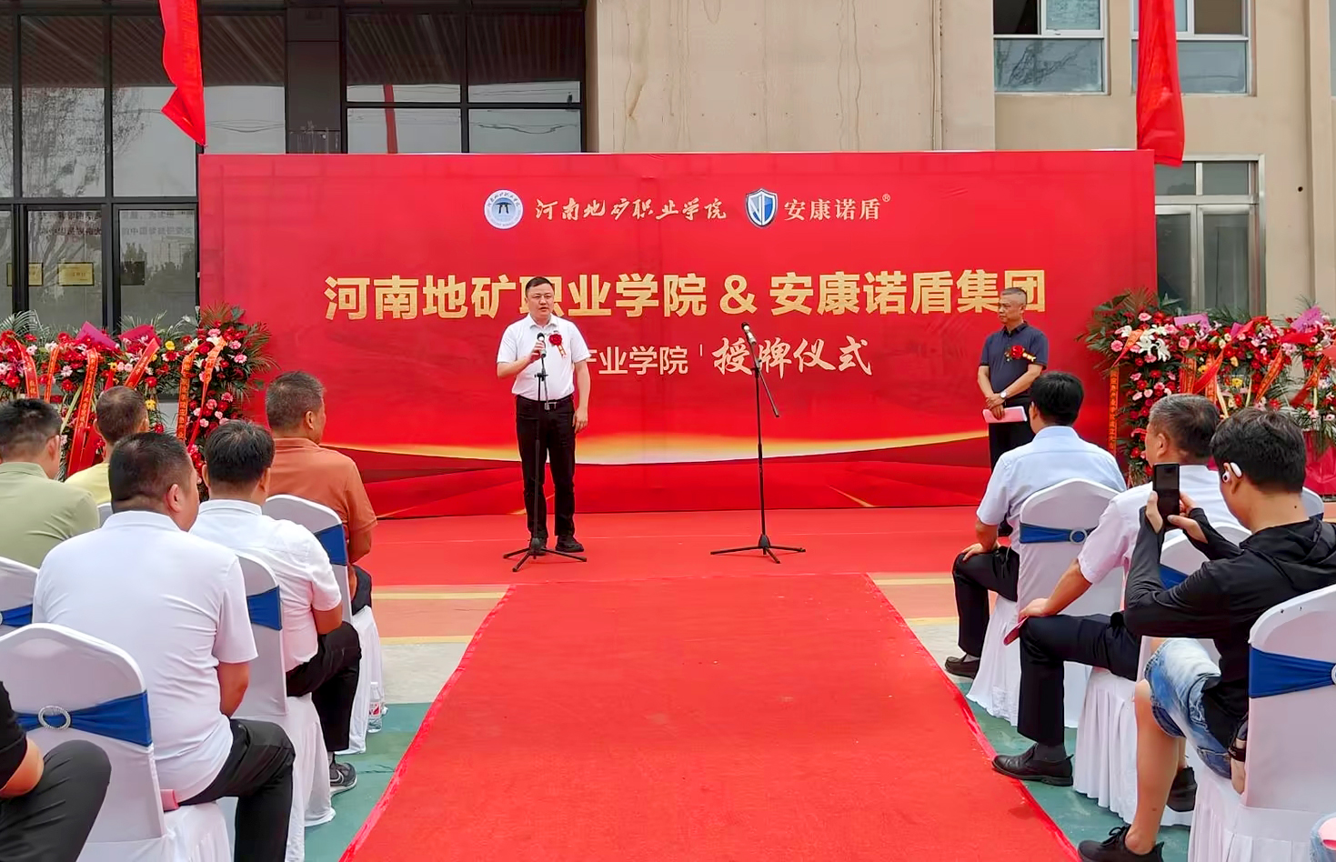 這張要P，蕭董要放大.jpg