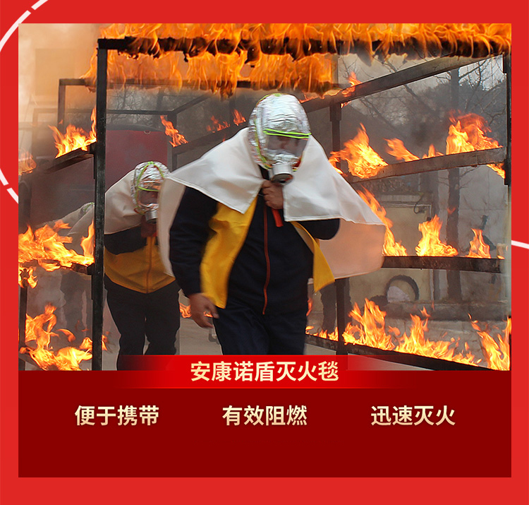 1753337740577878.jpg 消防長圖2_08.jpg